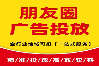 竞价推广开户费用一览：案例分析告诉你