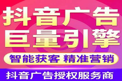 行业洞察：信息流推广在移动端的成功实践