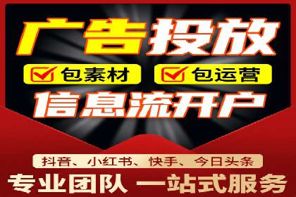 SEM营销推广实战案例：揭秘成功之道
