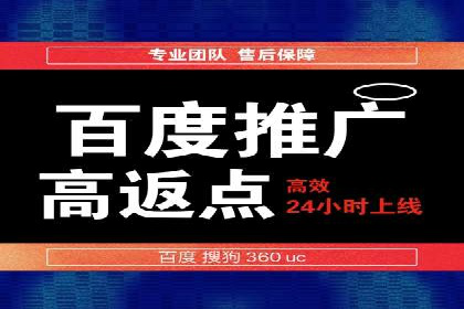 抖音信息流广告在旅游行业的应用及效果展示