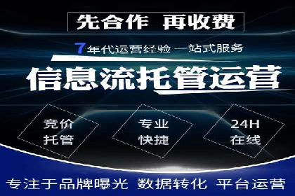 投资新风口：开户高返点案例揭秘