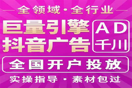 某汽车品牌SEM托管全流程解析